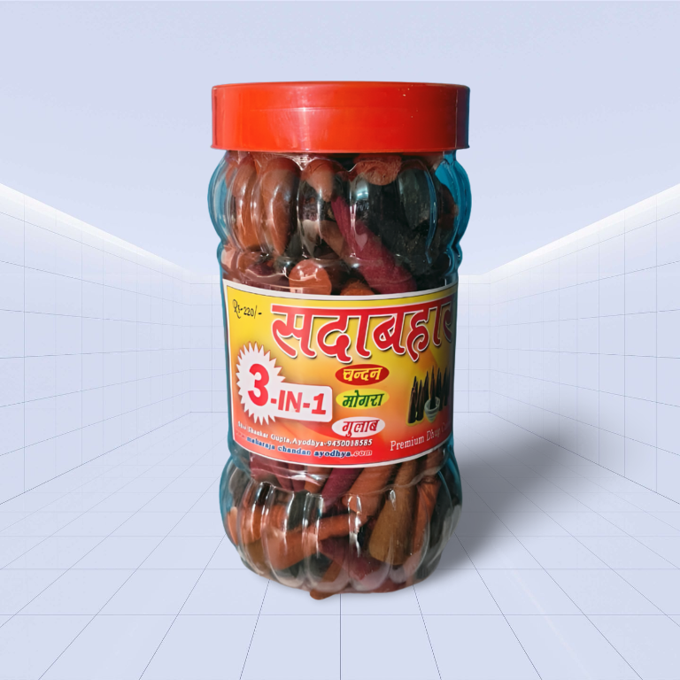 3-in-1  Dhup Cone (Chandan,Mogra,Gulab)